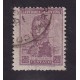 ARGENTINA 1918 GJ 476 ESTAMPILLA USADA FILIGRANA SERRA BOND U$ 25